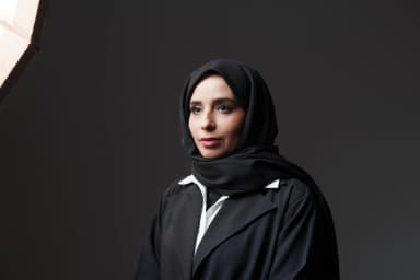 Portrait of Thuraya Buhasan